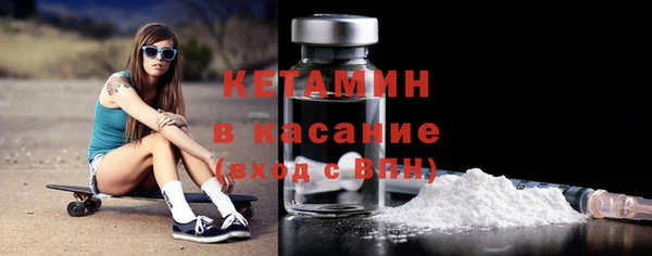 COCAINE Алексин