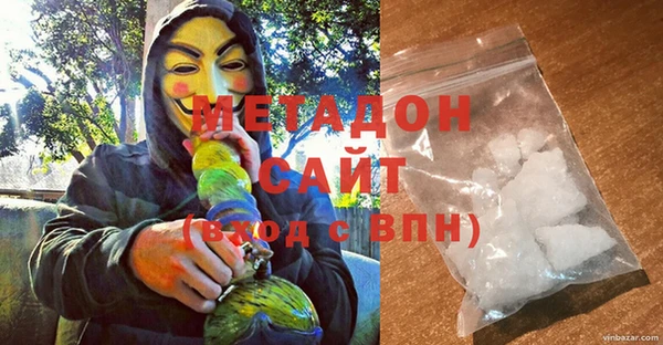 COCAINE Алексин